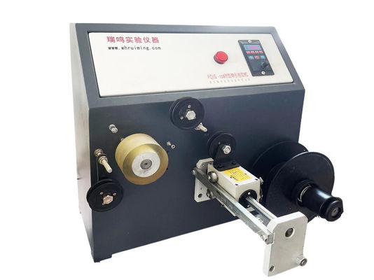 Αγορά Βοηθητική μηχανή 200mm σχεδίων cOem 0.12KW πειραματική διάμετρος ρόλων online manufacture