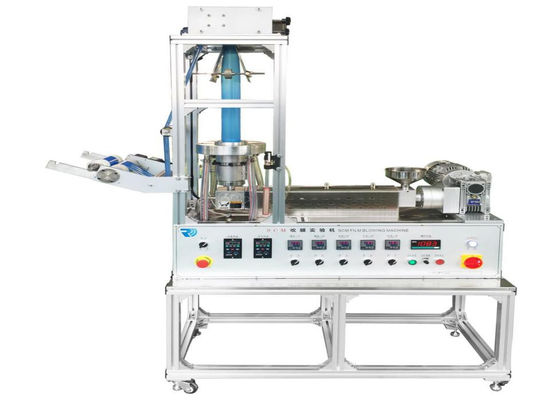 10-60rpm φυσώντας μηχανή δοκιμής διασποράς Masterbatch χρώματος μηχανών εργαστηριακών ταινιών